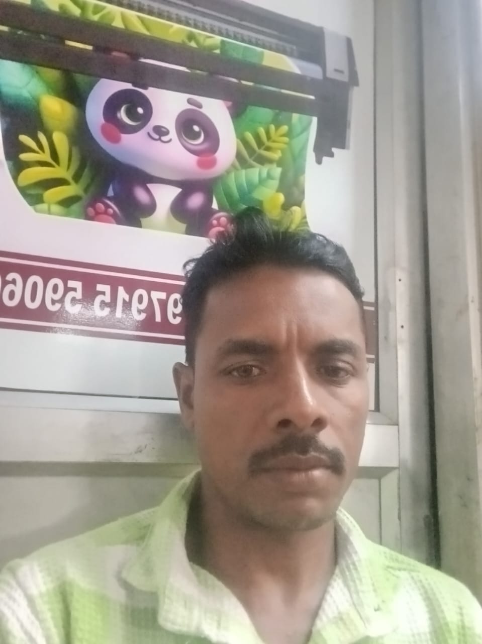 Chinna Raja